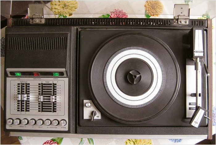melodija103s11.jpg