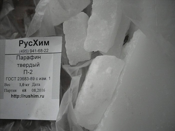 SDC14390.JPG