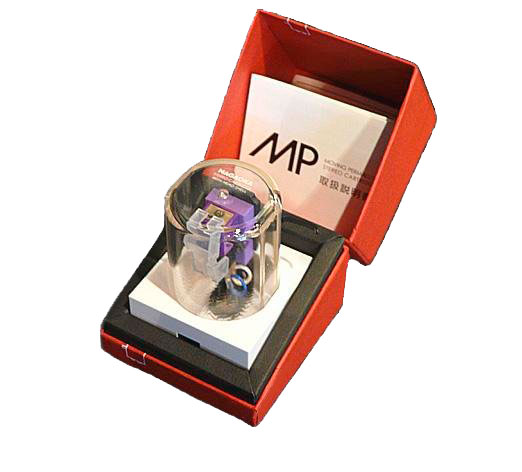 nagaoka_mp_200_pack.jpg