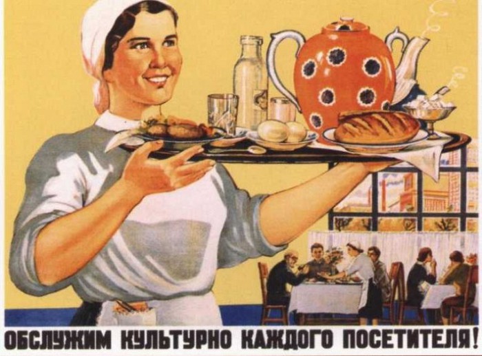 пл.jpg