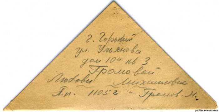198276277.jpg