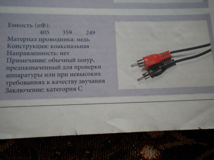 DSCN2228.JPG