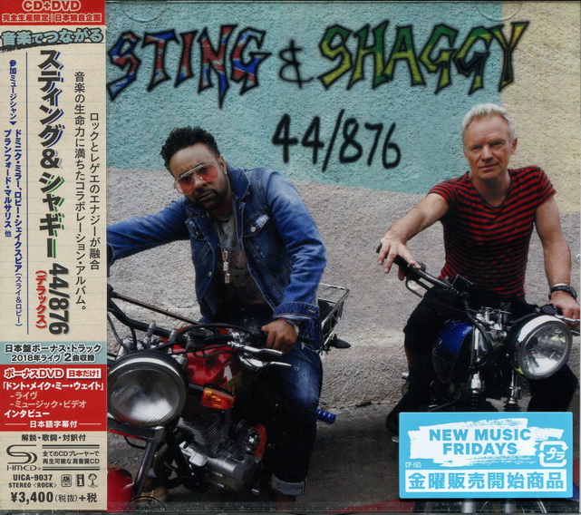 Sting 2018 921_новый размер.jpg