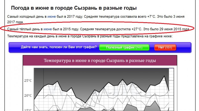 пс.jpg