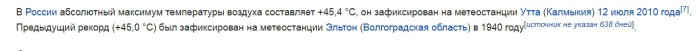 пс1.jpg