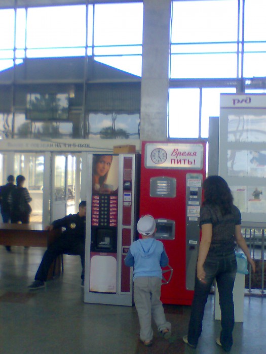 Фото007.jpg