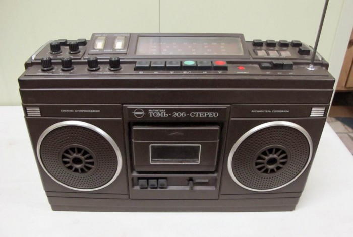 tom206s9.jpg