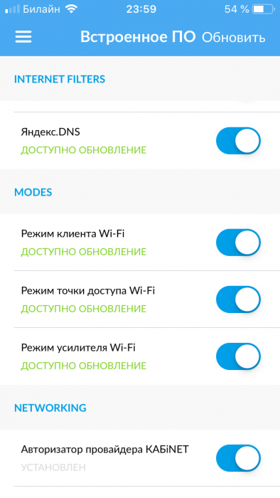 044CFF5A-5E19-45AB-844F-5584469245AB.png