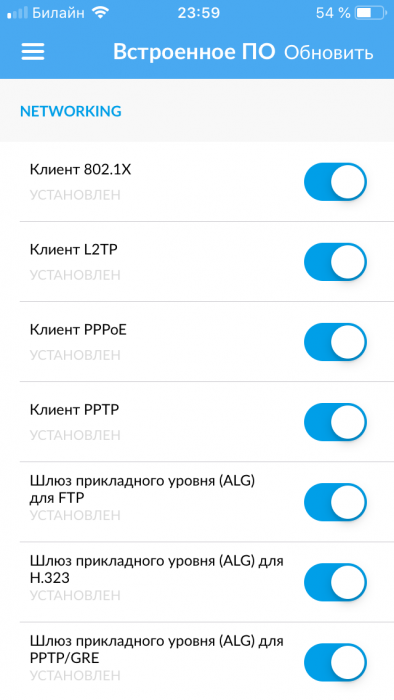 02644F29-DB76-4D3E-9CDE-582A5671D28D.png