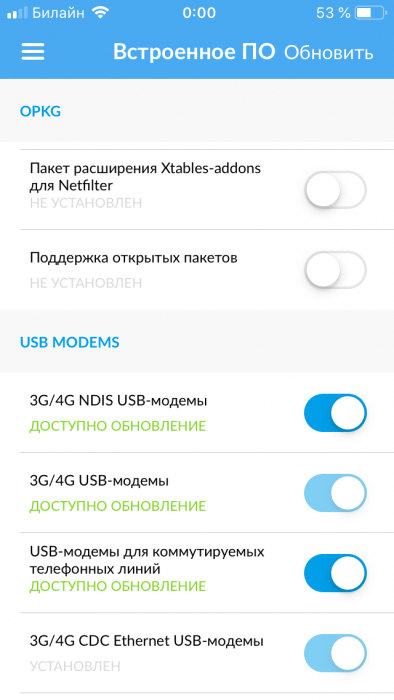 0297D664-E48D-4BAD-86F8-8EA484101BC8.png
