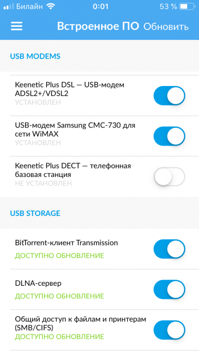 FBABA4B3-ABBB-4F24-B414-F491F750AF33.png