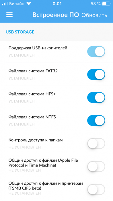 CCCB6A11-2756-434C-AA5D-D59D3CA7F001.png