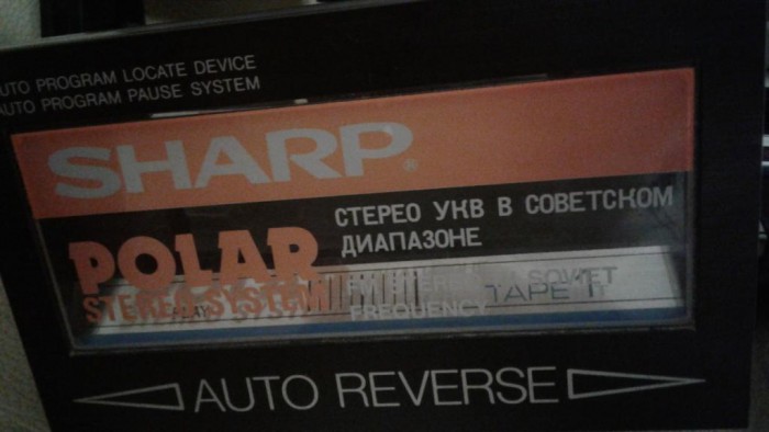 20180926_190801.jpg