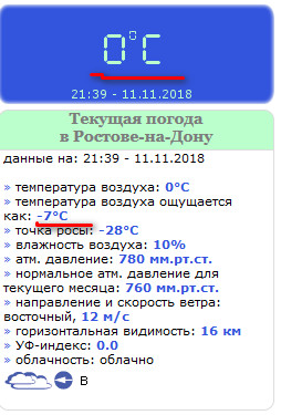ScreenShot00009.jpg