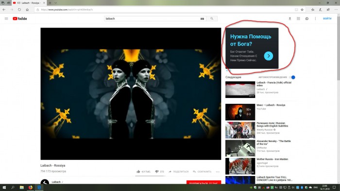 ScreenShot00010.jpg