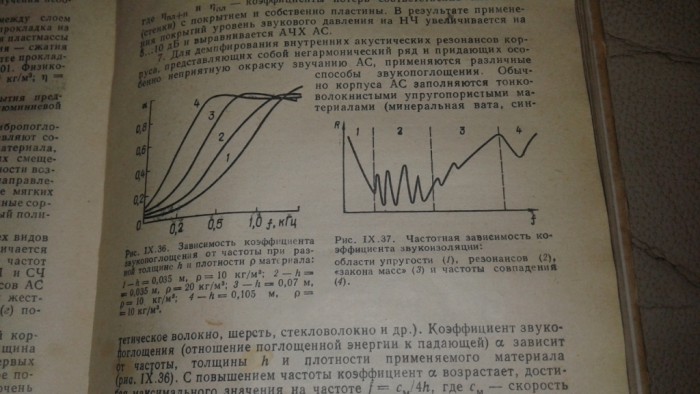 20181202_172835.jpg