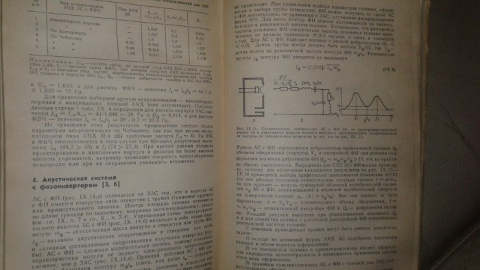 20181202_172806.jpg