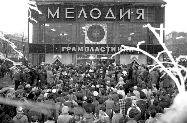 Мелодия.jpg