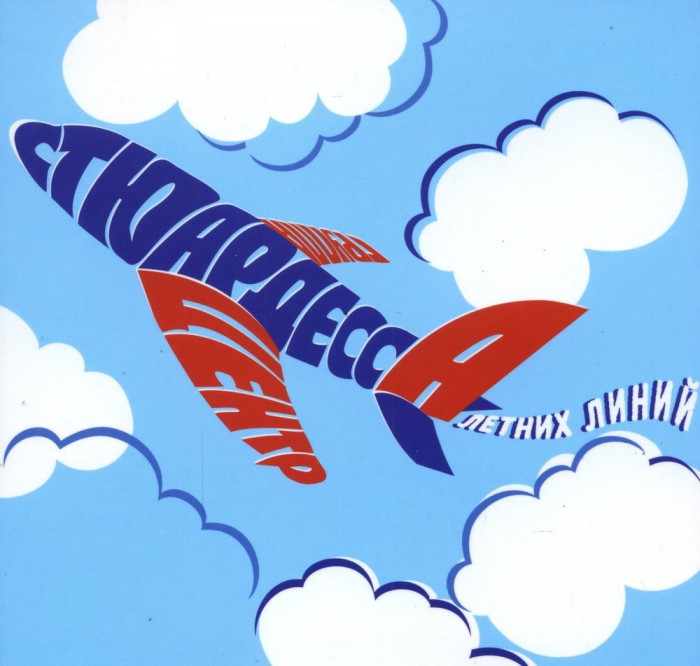 m1000x1000.jpg