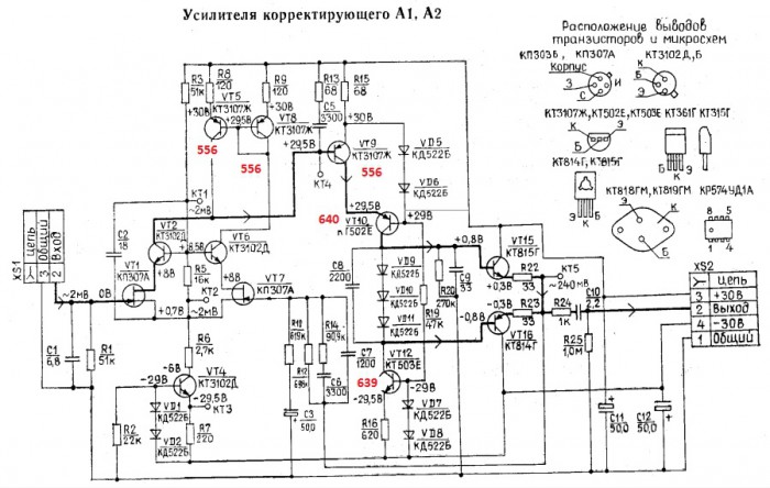 Новый точечный рисунок.jpg