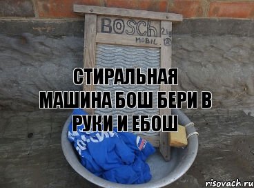 u_1eff5cf1e45b84797530b7f9ff848e72_800.jpg