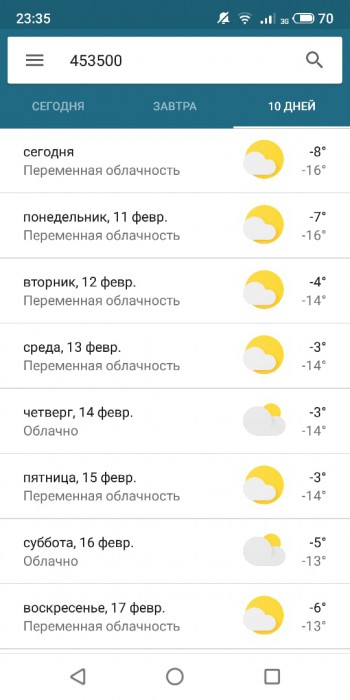 IMG-20190210-WA0002.jpg