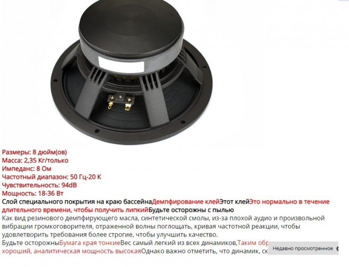 кратко.jpg