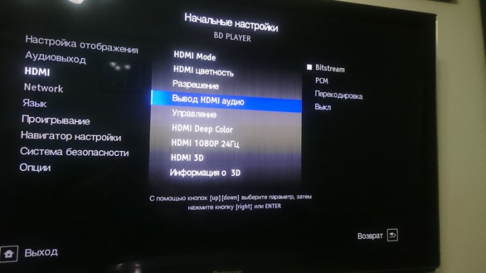 DSC_0023_новый размер.JPG