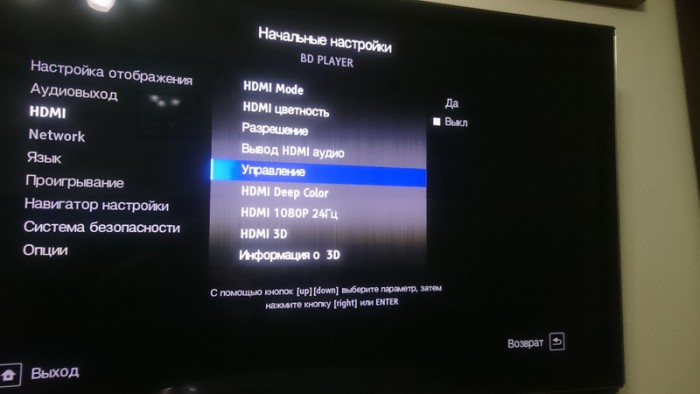 DSC_0024_новый размер.JPG