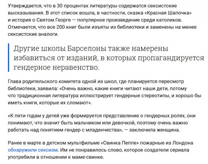 ScreenShot00035.jpg