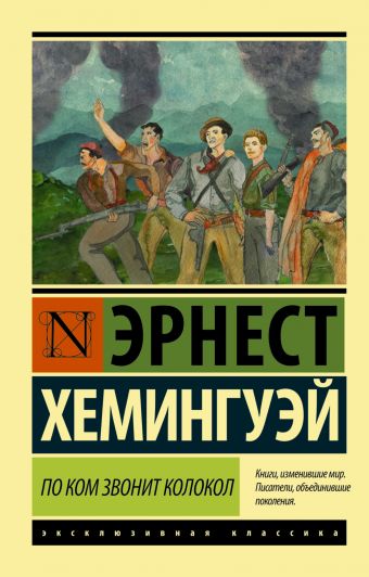 cover1__w340.jpg