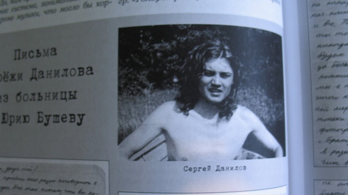 b08.jpg