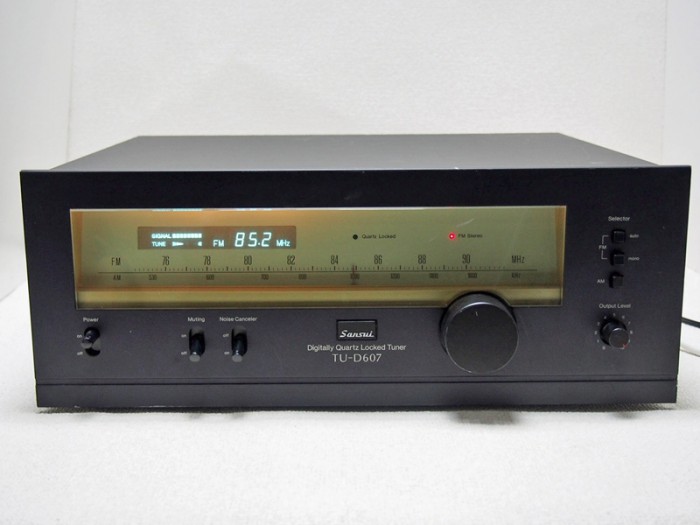 Sansui.jpg