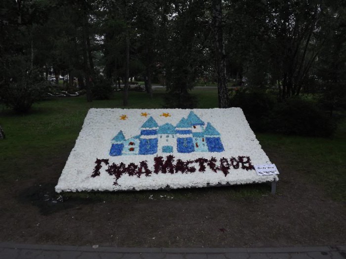 DSCF1072.JPG