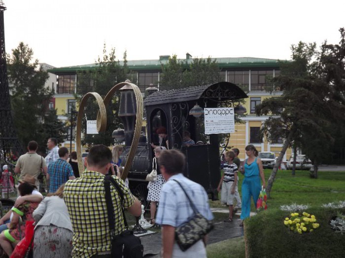 DSCF1062.JPG