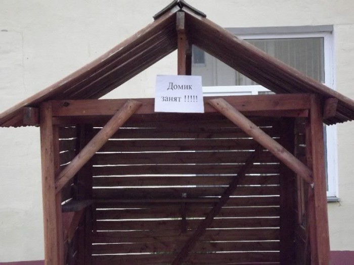 DSCF1067.JPG
