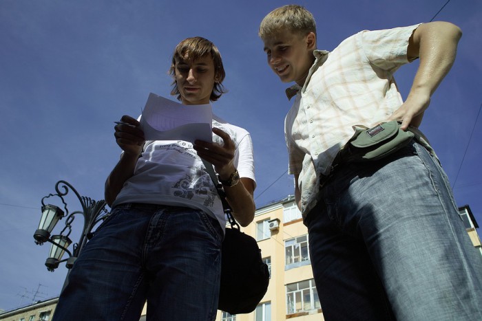 РЕС...SDIM3997.JPG