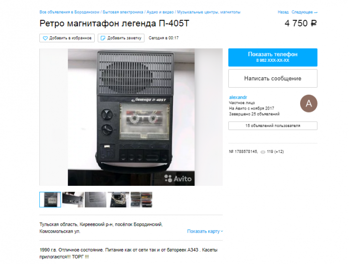 Снимок_1.PNG